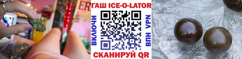 Где купить наркоту Давлеканово Гашиш  Каннабис  АМФ  МЕФ 