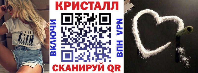 Амфетамин Розовый  Давлеканово 