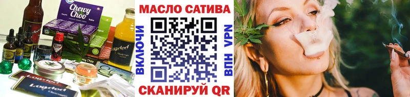 Canna-Cookies конопля  продажа наркотиков  Давлеканово 
