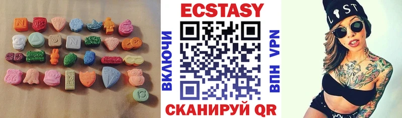 Ecstasy TESLA  где продают   Давлеканово 