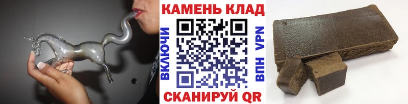даркнет формула  Давлеканово  ГАШ Ice-O-Lator  купить наркотик 