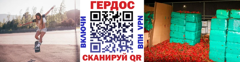 мега ТОР  Давлеканово  мориарти какой сайт  Героин хмурый 
