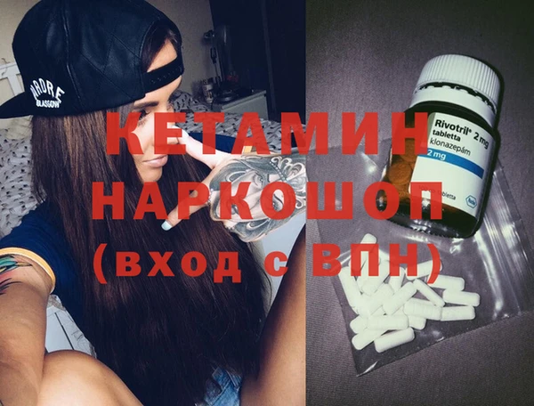 амф Баксан