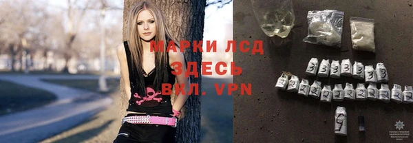 хмурый Костерёво