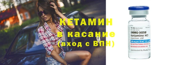 мдма Горнозаводск