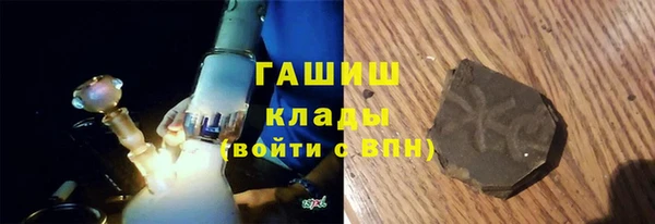 амф Баксан