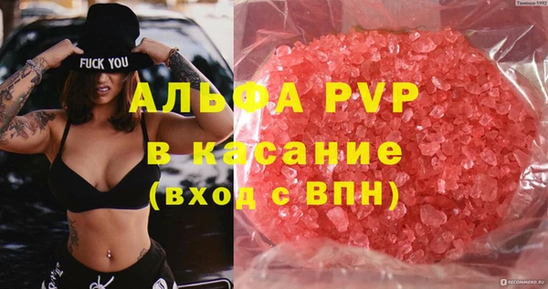 мяу мяу мука Балахна