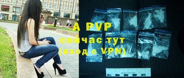 метамфетамин Корсаков