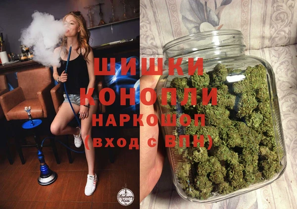 амф Баксан