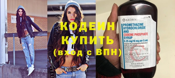 прущая мука Коряжма