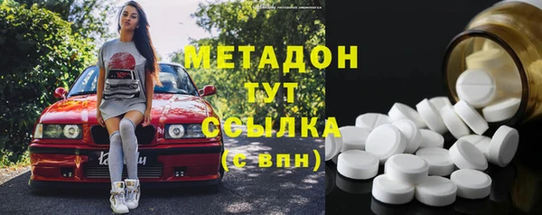 амф Баксан