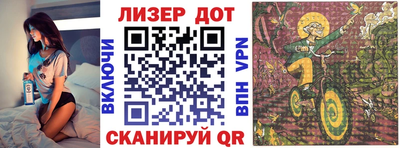 Марки NBOMe 1500мкг  закладка  Давлеканово 